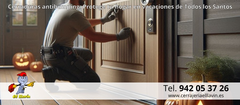 Protege tu casa contra los robos más comunes en la temporada de vacaciones en Santander con Cerrajería El Llavín